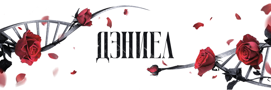 Последователи - _2.jpg