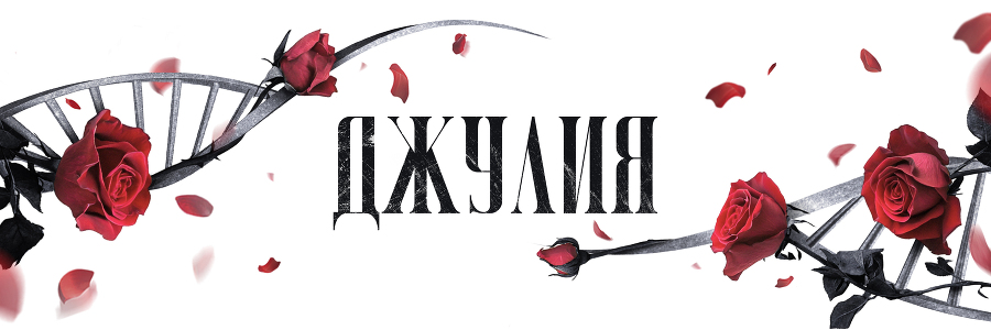 Последователи - _11.jpg