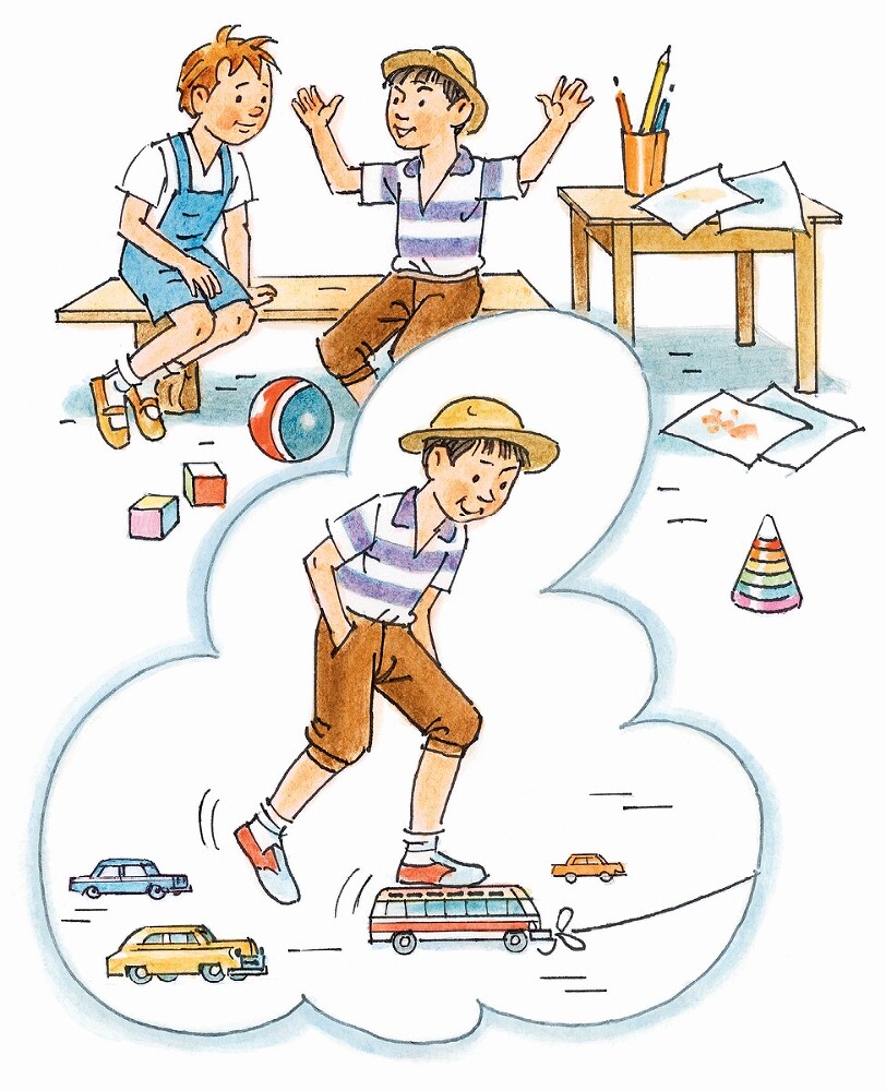 «Фантазёры» и другие рассказы - i_009.jpg