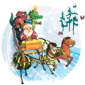 Новый год без забот. 6 согревающих историй для холодной зимы - i_001.jpg