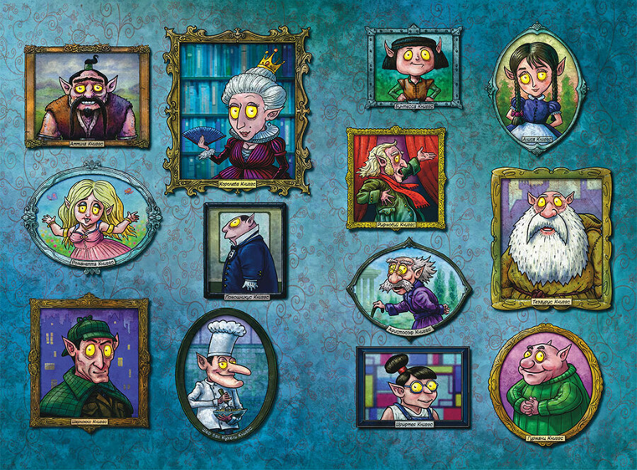 Волшебная библиотека Книггсов. Безумный Оракул - i_002.jpg