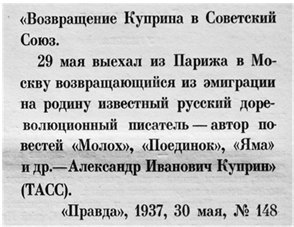 Юнкера. Избранное - i_009.jpg