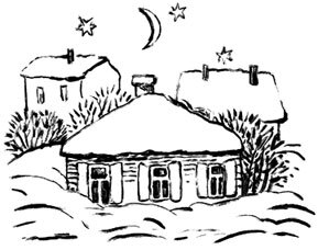 Про все крутые времена года классные стихи - i_009.jpg