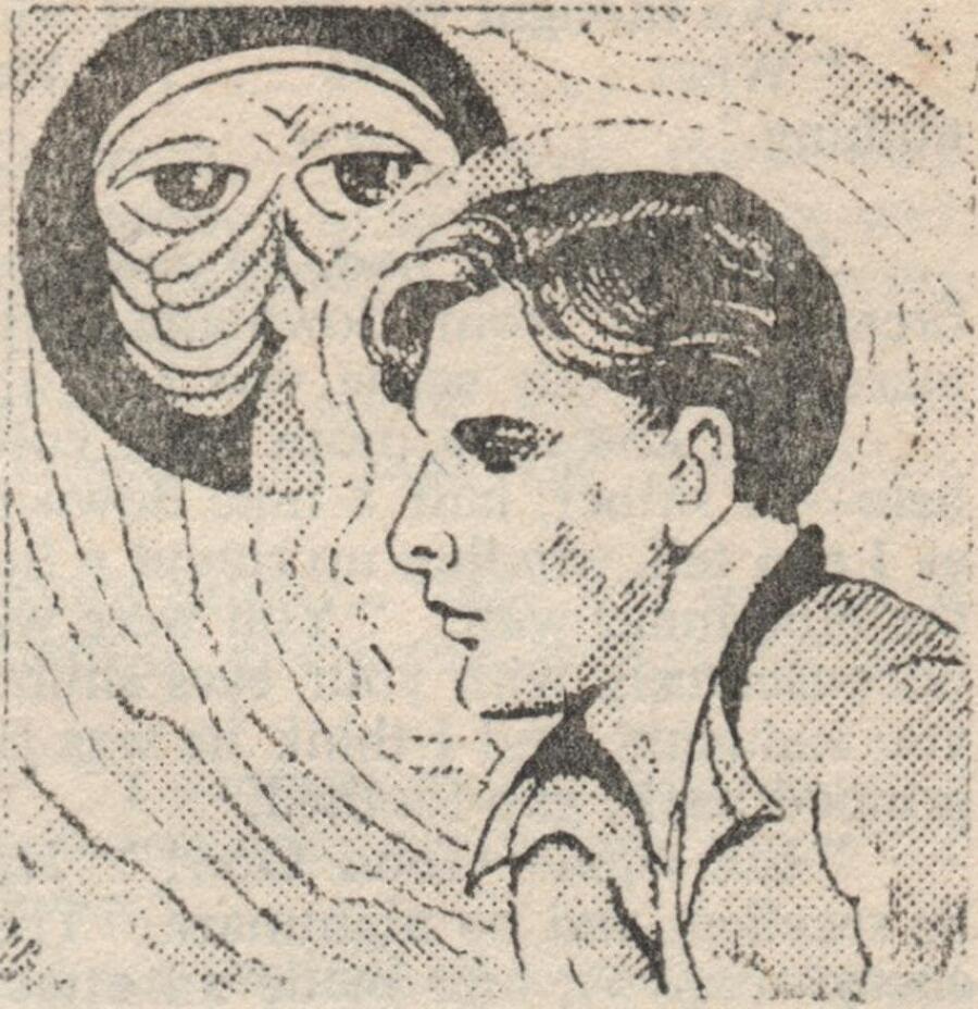 На краю ночи (ЛП) - i_001.jpg