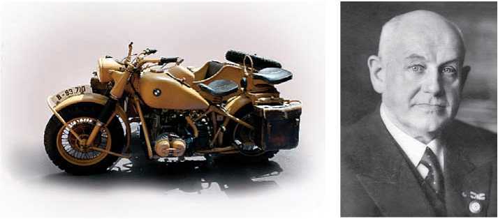 Политическая коррупция в Третьем рейхе - i_012.jpg