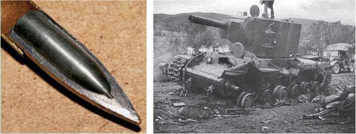 Политическая коррупция в Третьем рейхе - i_036.jpg