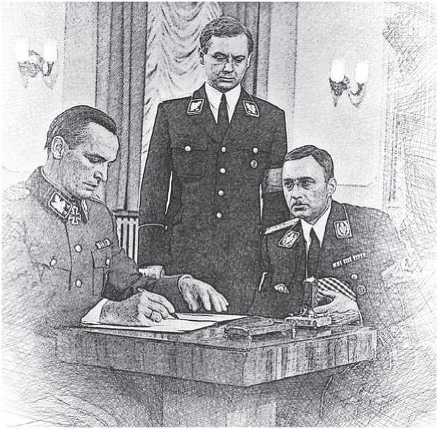 Политическая коррупция в Третьем рейхе - i_052.jpg