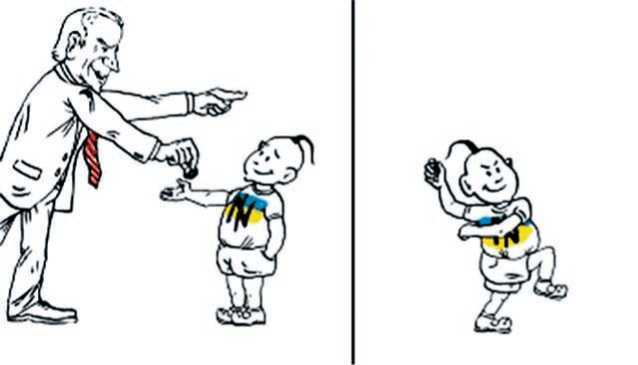 Политическая коррупция в Третьем рейхе - i_073.jpg