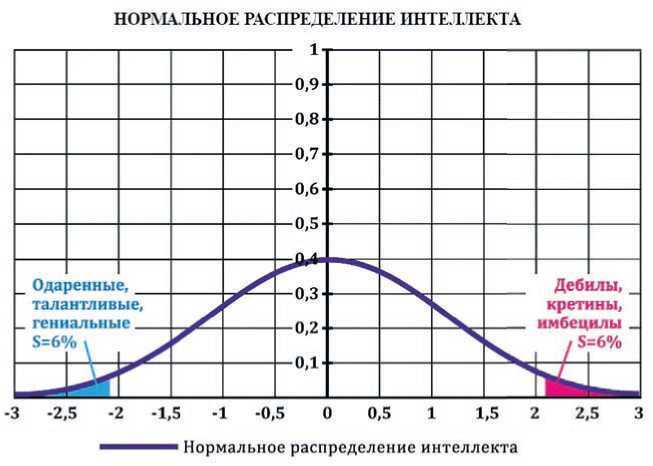 Политическая коррупция в Третьем рейхе - i_088.jpg