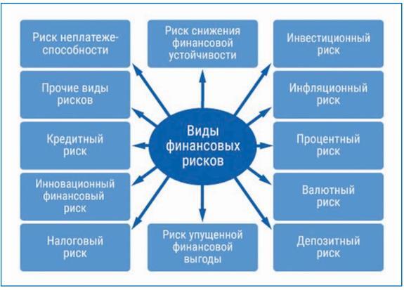 Политическая коррупция в Третьем рейхе - i_111.jpg