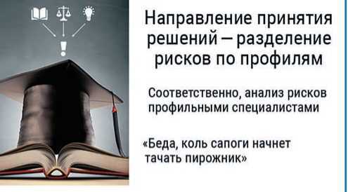 Политическая коррупция в Третьем рейхе - i_121.jpg