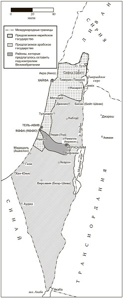 Израильско-палестинский конфликт. Непримиримые версии истории - i_011.jpg