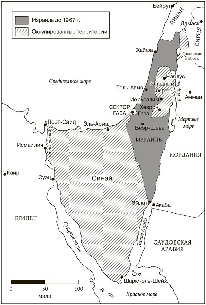 Израильско-палестинский конфликт. Непримиримые версии истории - i_015.jpg