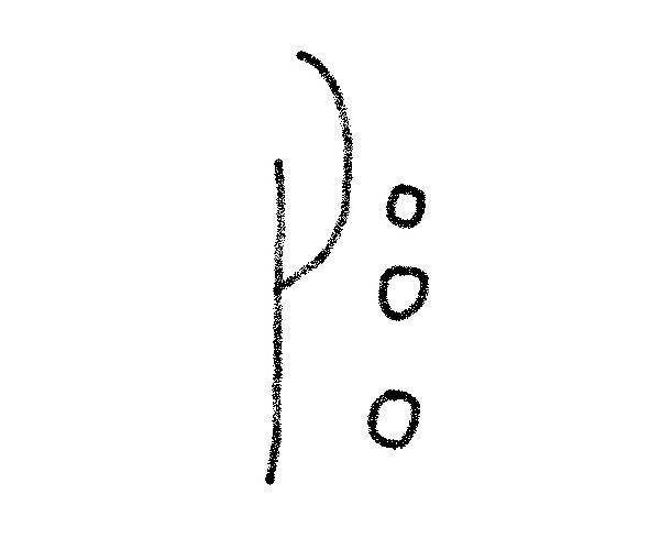 "Фантастика 2025-178". Компиляция. Книги 1-19 (СИ) - i_018.jpg