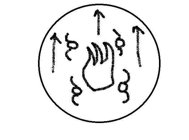 "Фантастика 2025-178". Компиляция. Книги 1-19 (СИ) - i_026.jpg