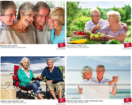 Капсула бессмертия - i_001.jpg