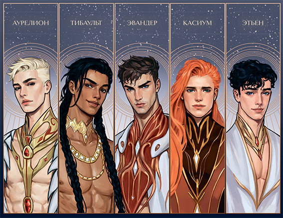 Трилогия «Система» - i_002.jpg