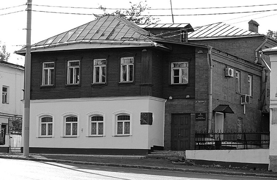 Наставление сынам России - i_002.jpg