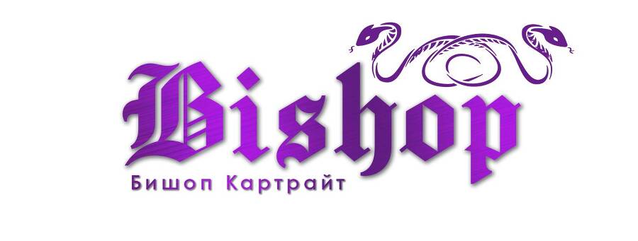 Пандора - i22623.jpeg