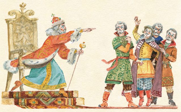 Руслан и Людмила - i_007.jpg