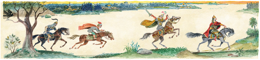 Руслан и Людмила - i_008.jpg