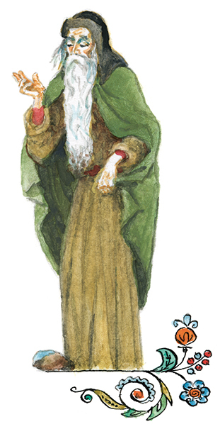 Руслан и Людмила - i_011.jpg