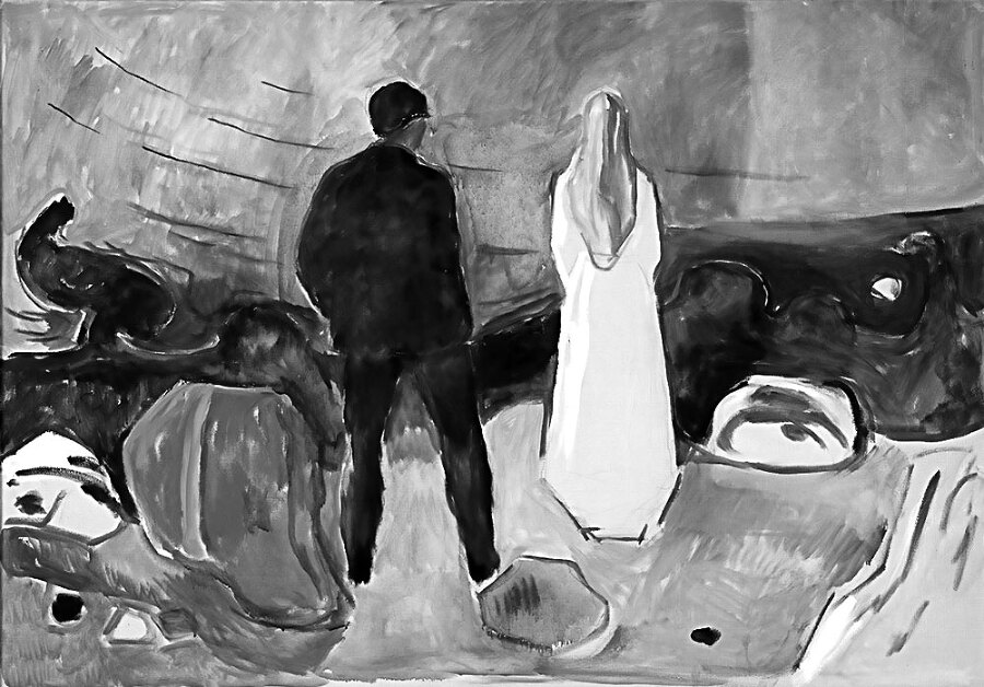 «Мы» и «Я». Общество индивидов - i_002.jpg