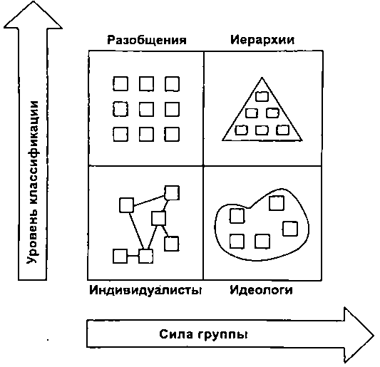 Криминальная психология - i_022.png