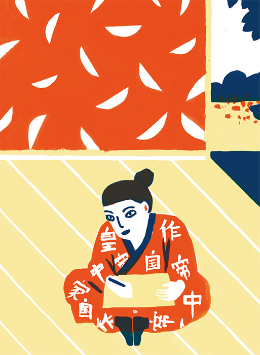 О чём думает только что отрубленная голова - i_003.jpg