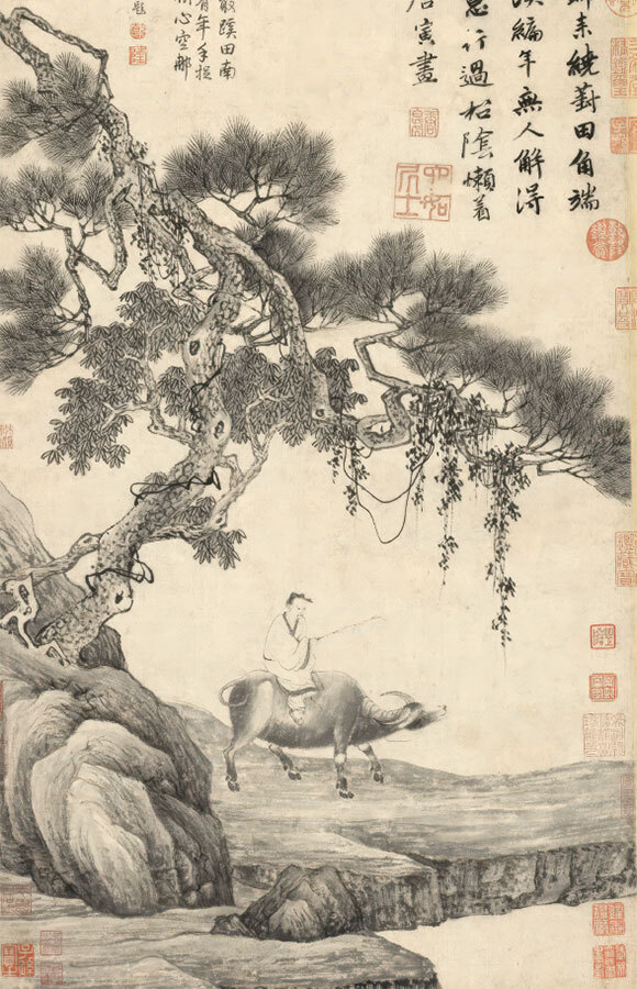 Мудрость востока - i_012.jpg