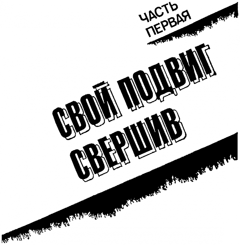 Конструкторы - pic02.png