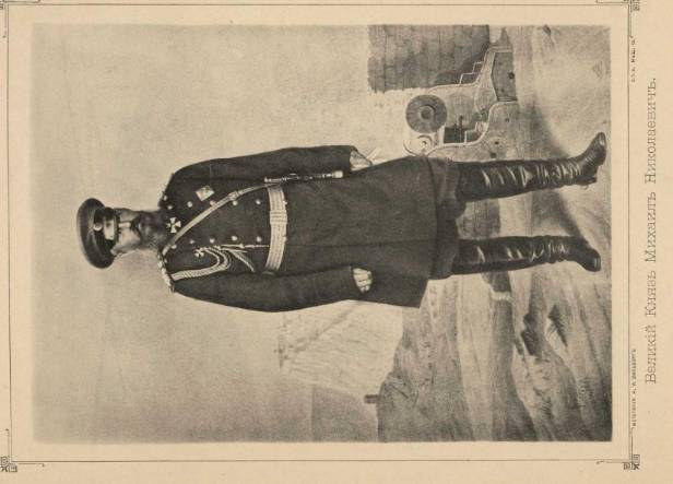 Путешествие в Петербург 1900-го года. Михайловская артиллерийская академия - _3.jpg