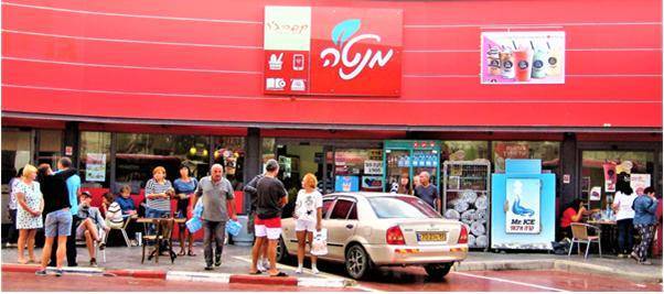 Ниже уровня - _1.jpg