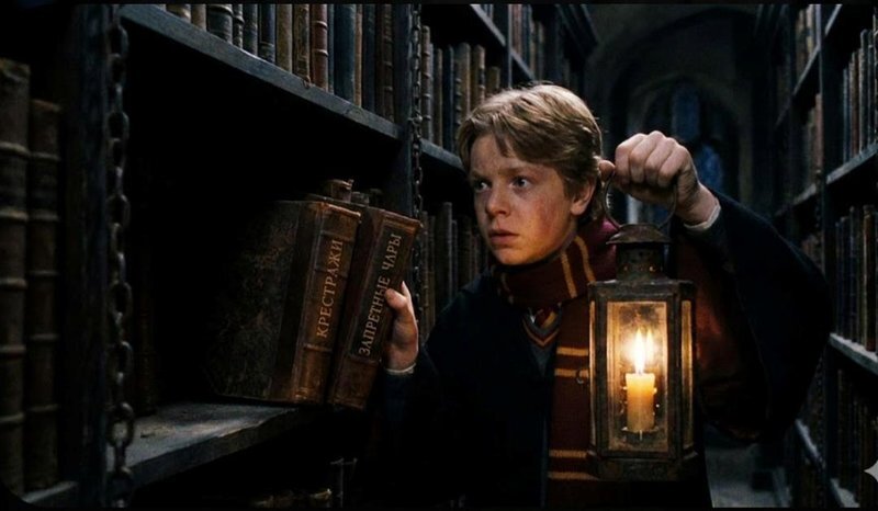 Смерть носит желтый шарф (СИ) - image22.jpg