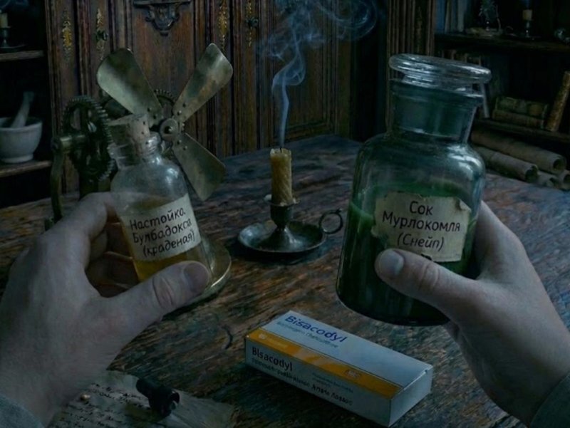 Смерть носит желтый шарф (СИ) - image25.jpg