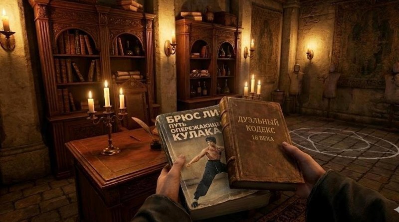 Смерть носит желтый шарф (СИ) - image30.jpg