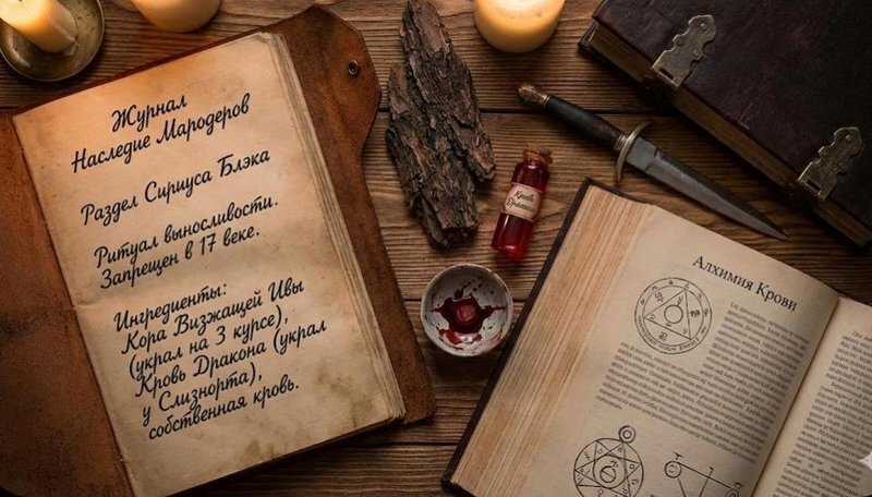 Смерть носит желтый шарф (СИ) - image35.jpg