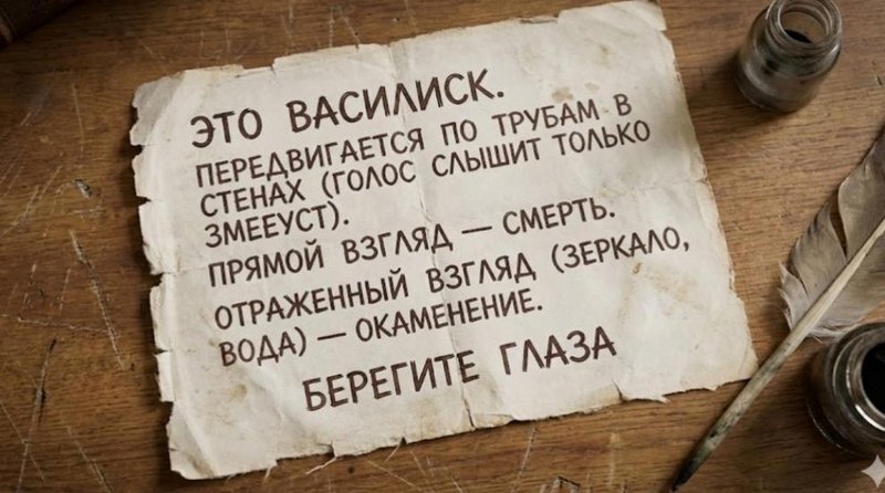 Смерть носит желтый шарф (СИ) - image7.jpg