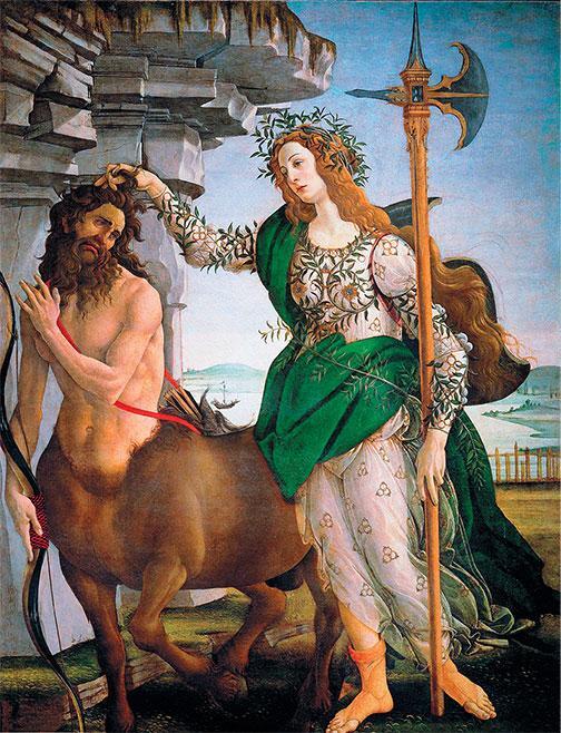 Искусство и деньги. Лекции-путеводитель - i_121.jpg