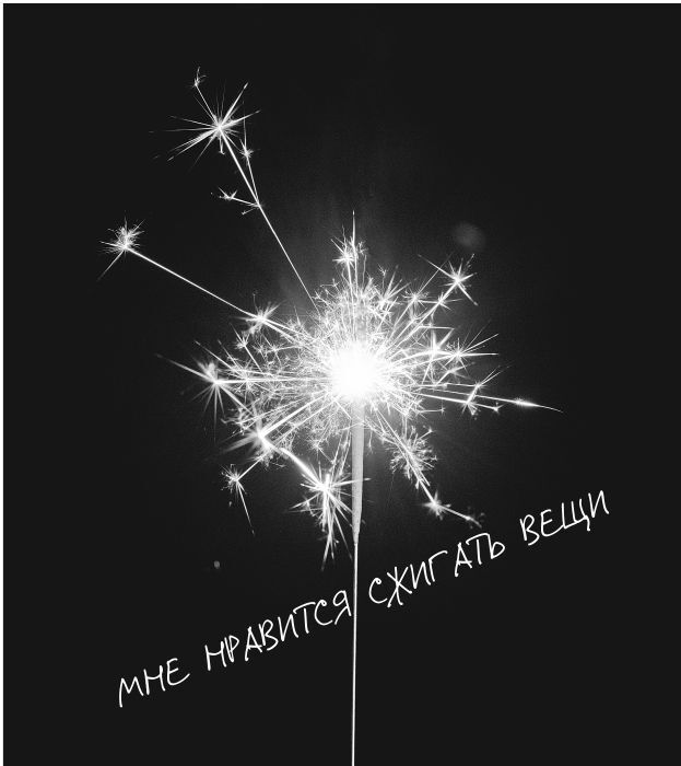 Современный зарубежный детектив-13. Компиляция (СИ) - i_010.jpg