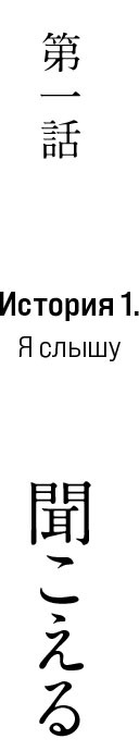 Современный зарубежный детектив-13. Компиляция (СИ) - i_080.jpg