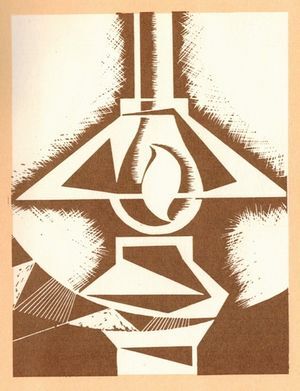 В начале будущего. Повесть о Глебе Кржижановском - _01.jpg