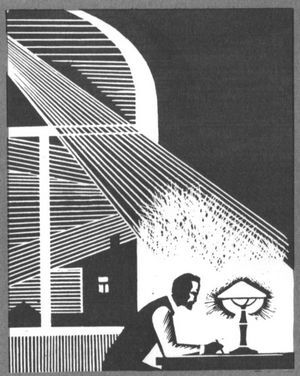 В начале будущего. Повесть о Глебе Кржижановском - _04.jpg