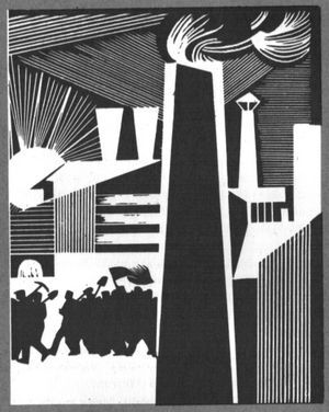 В начале будущего. Повесть о Глебе Кржижановском - _05.jpg