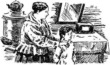 Пробуждение - _004.jpg