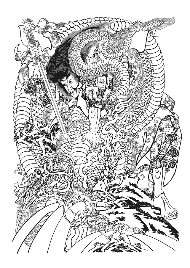 Кодекс самурая. Книга пяти колец - i_004.png