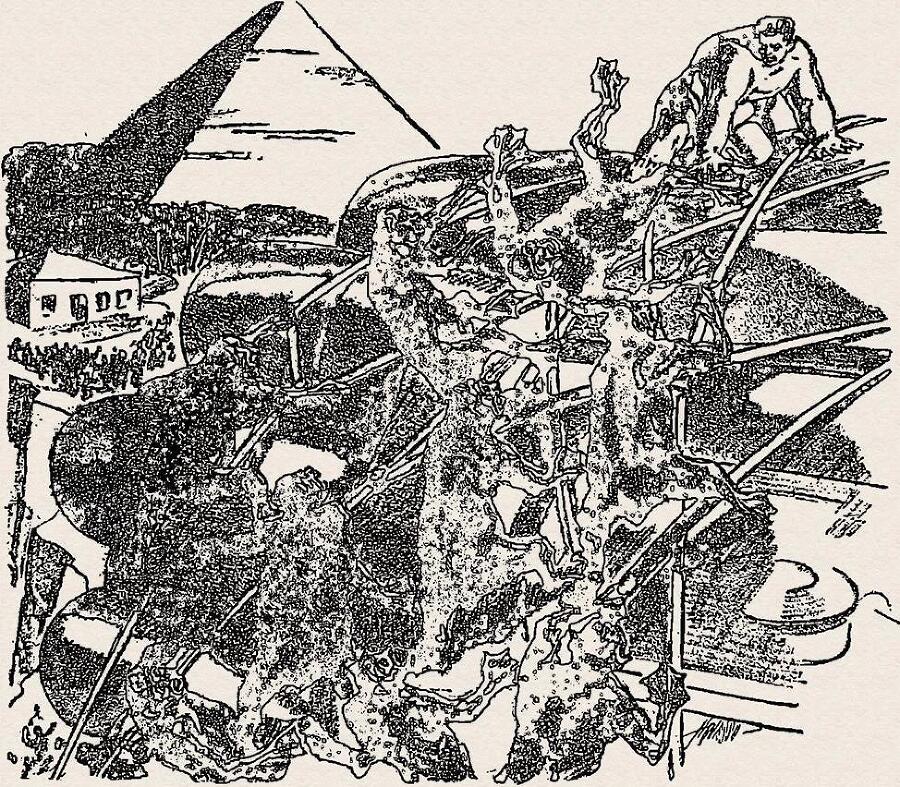 На Венере (ЛП) - i_001.jpg