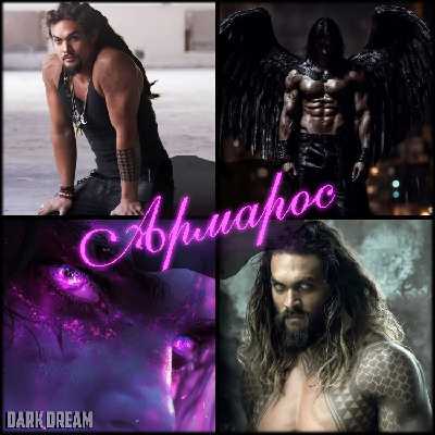 Роман (ЛП) - _5.jpg