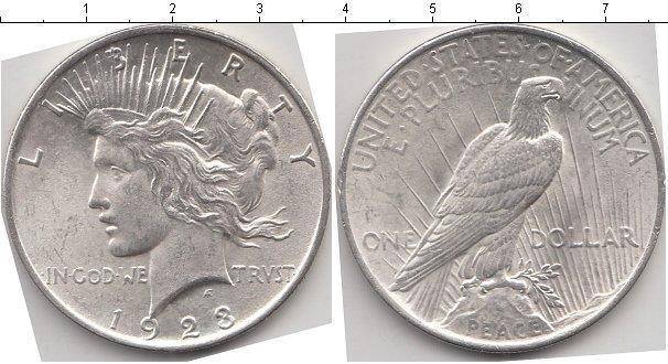 "Фантастика 2025-192". Компиляция. Книги 1-33 (СИ) - i_016.jpg