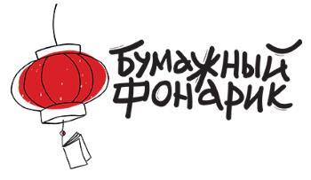 Первым делом спрячем моего младшего брата. Том 1 - i_002.jpg